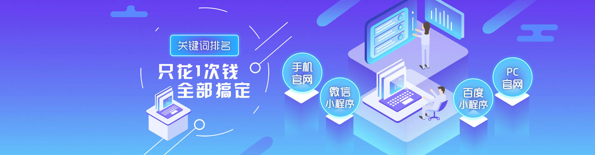 爱民知乎信息流
