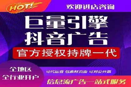 SEM公司成功案例：如何实现精准营销